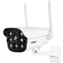 IP FULL HD venkovní kamera pro monitorování přes WIFI s detekcí pohybu a nočním viděním