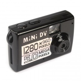 Mini HD video DVR s detekcí pohybu